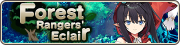 Forest Rangers' Eclair Banner.png