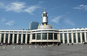 Tianjin Station entrance.
