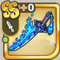 Azure Flame Sword.png