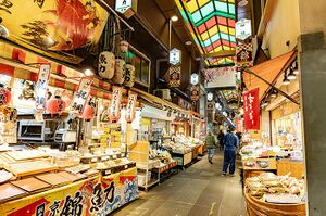 Nishiki Market.
