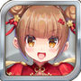 Shiyan (Martial Artist, Learns Etiquette) icon.png