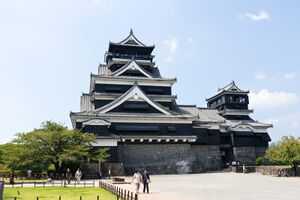 Kumamoto Castle.