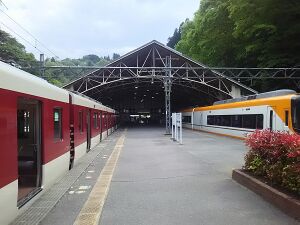 Yoshino station platform.