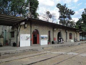 Oaxaca Station entrance.