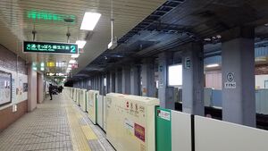 Susukino station platform.