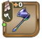 SSS Training Axe.png