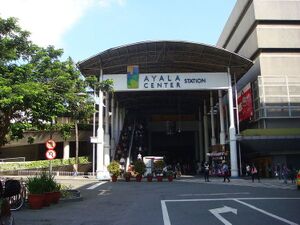 Ayala station entrance.
