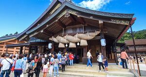 Izumo Grand Shrine.