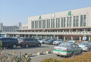 Dalian station entrance.