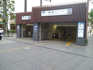 Oshiage Station entrance.