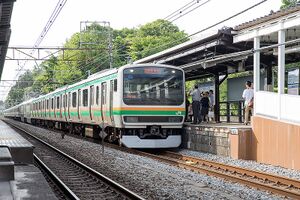 Kita-Kamakura station platform.