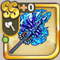Azure Flame Axe.png