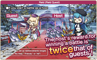 It's Time~! Chichi's New Year~ Raid 2.png