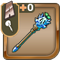 Spell Stick.png
