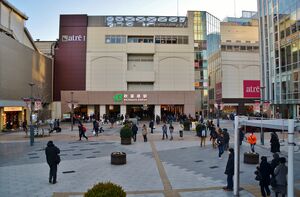 Akihabara station entrance.