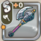 Arcis Axe.png