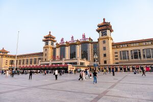 Beijing Station entrance.