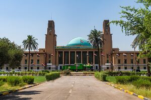 Baghdad Central Railway Station entrance.