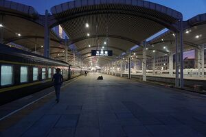 Dalian station platform.