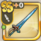 Azure Sea Sword.png