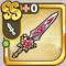 Sakura Sword.png