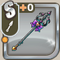 Trainee Succubus's Charm Spear.png