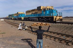 Mauritania train.