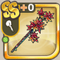 Maple Staff.png
