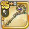 Big Old Wooden Staff.png