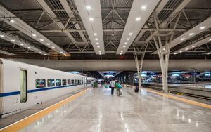 Tianjin Station platform.