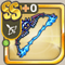 Azure Flame Bow.png