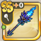 Azure Flame Staff.png