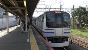 Yokosuka station platform.
