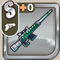Emerald Rifle.png