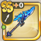 Azure Flame Spear.png