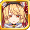 Shimoamazu (Christmas on Mt. Ooe) icon.png