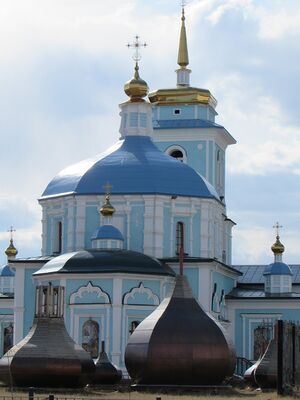 Temple of the Nativity of the Holy Virgin.