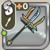 Weapon halfanni spear.png