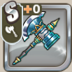 Weapon main axe 20-3.png