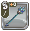 Weapon 20200902 spear s.png