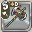 Weapon main axe 23-3.png