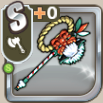 Weapon newyear21 axe.png